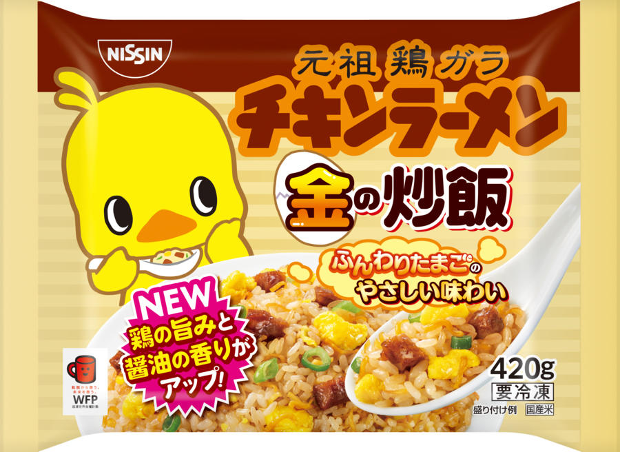 20260129-6_2 のコピー.jpg