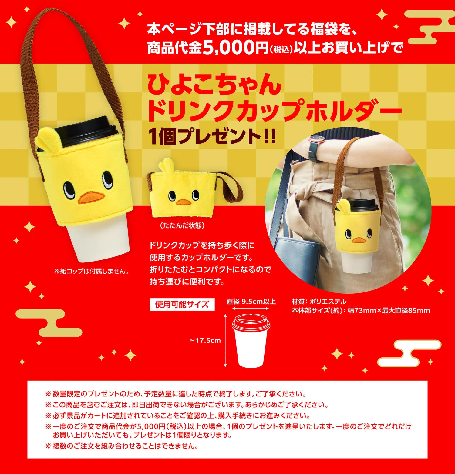 LP_PC_39dda3ca-7f61-47c9-b077-90af40c58e53_1500x のコピー.jpg