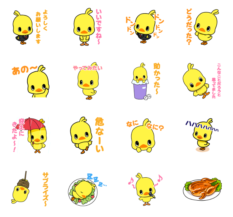 画像2-.png