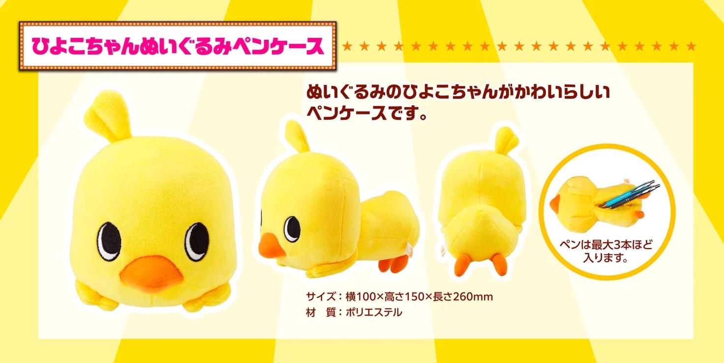 2_LP_PC_82c10d38-67c8-490c-b541-d359f8520d87_1500x のコピー- のコピー.jpg