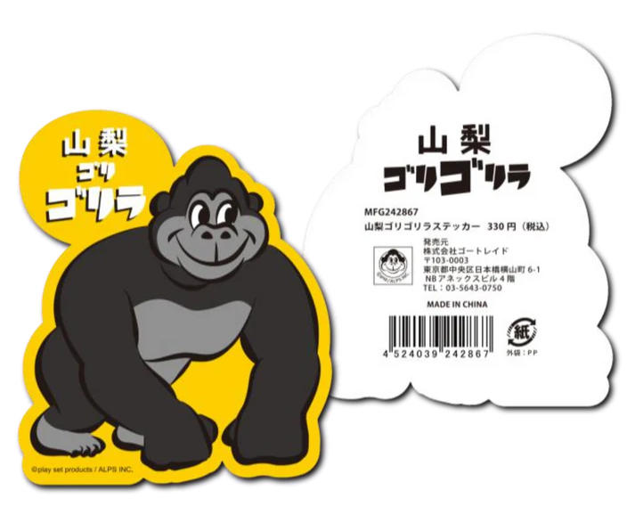 29 のコピー.jpg