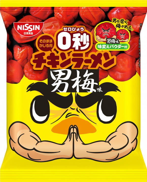 image のコピー.jpg