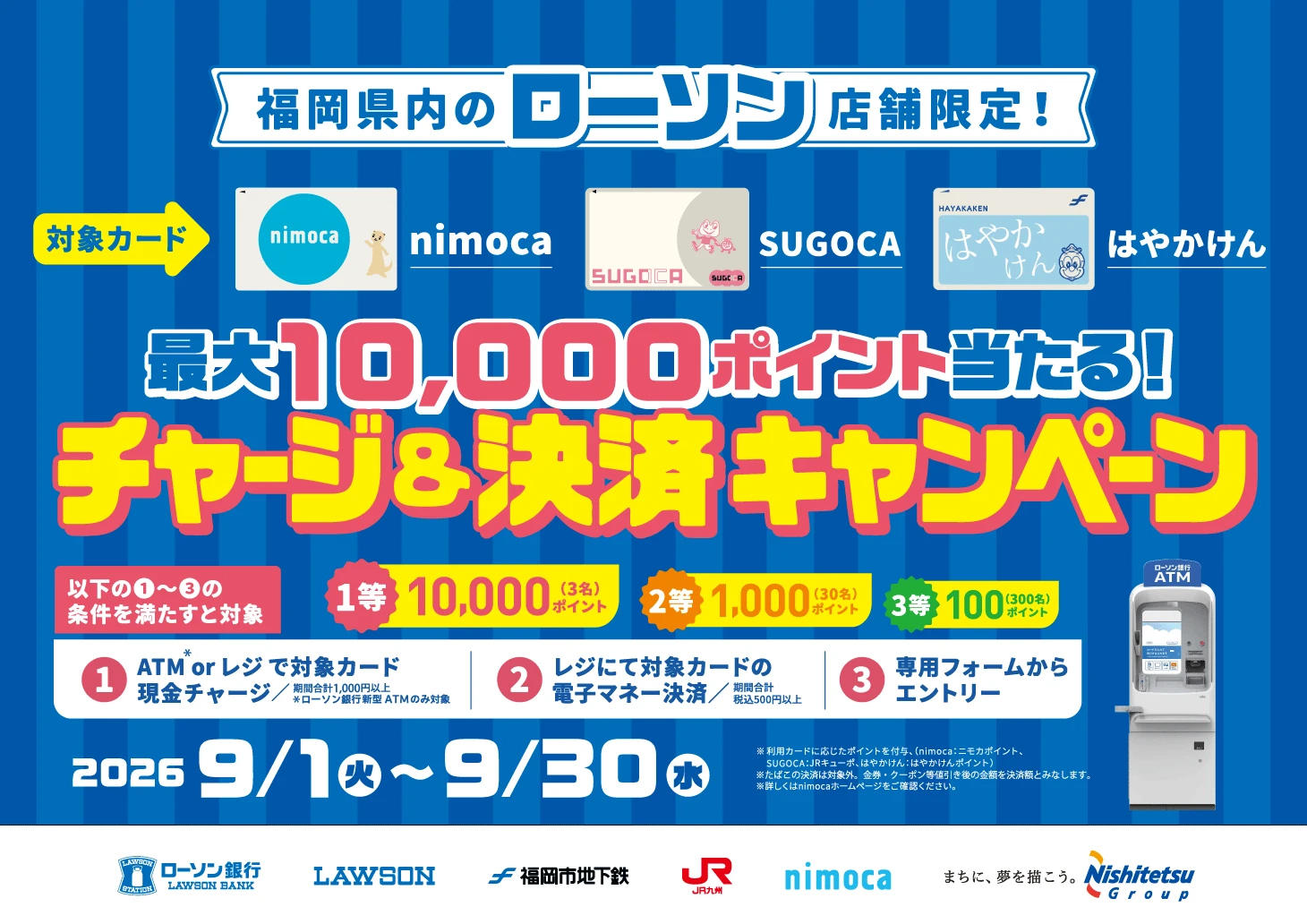 1gxbHuA6BDq0FVP9AX7hiPe6N5vSFHeEztzsuOLR のコピー.jpg
